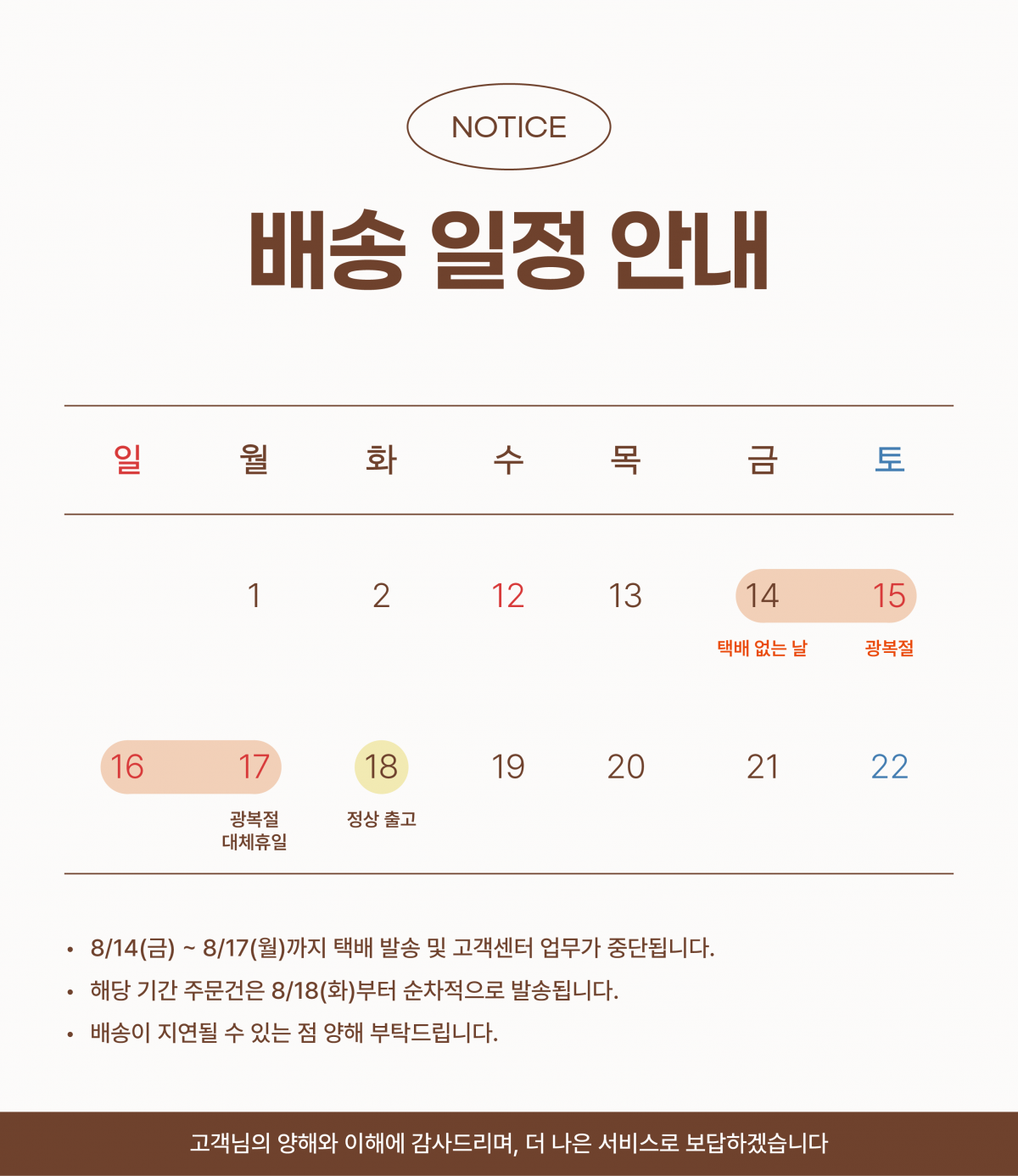 a2c44ab985fa6e663d11b88cd6c1c18f_1786531809_9378.png